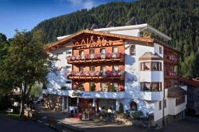 Alpen-Comfort-Hotel Central, Nauders